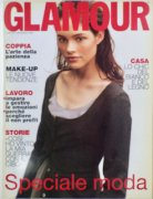 GLAMOUR Italia 1998年10月号