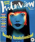Interview magazine Feb.1996