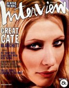 Interview magazine Jan.2000
