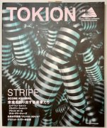 TOKION MAGAZINE no.23 Mar./Apr. 2001年