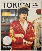 TOKION MAGAZINE no.29/30最終号  Mar./Apr. 2001年