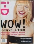 処分予定お早めにどうぞ◾️i-D magazine 複数号 処分予定お早めにどうぞ◾️i-D magazine 複数号 - メルカリ