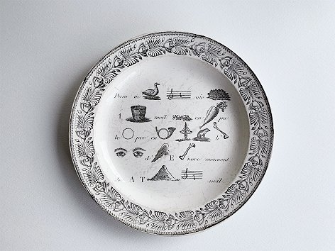1800年-1825年 Montereau 判じ絵のお皿 B - rytas