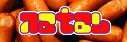 NATAL DESIGN ONLINE SHOP