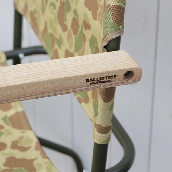 超激安 NATAL BALLISTICS × CHAIR ROVER DESIGN/ テーブル・チェア・ハンモック