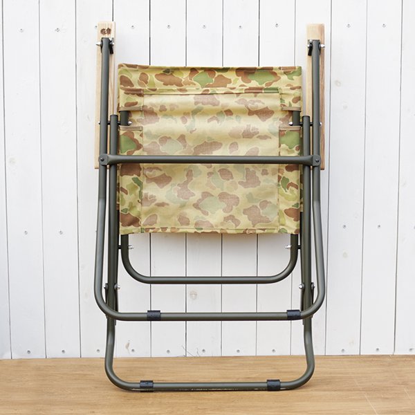 ROVER CHAIR × BALLISTICS PAINTED FRAME - NATAL DESIGN ONLINE SHOP