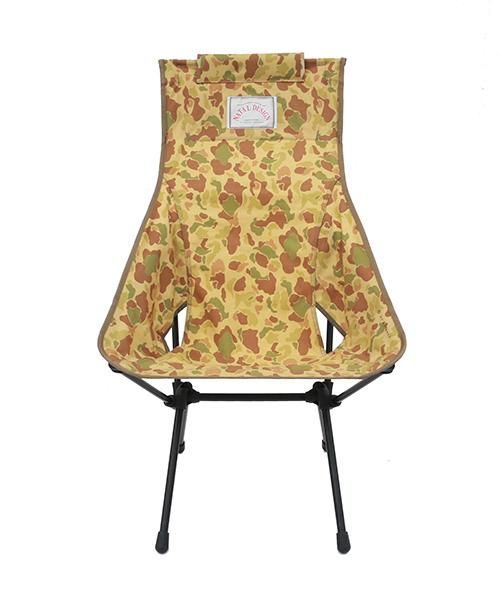 【抽選販売】SUNSET CHAIR ND2 - NATAL DESIGN ONLINE SHOP