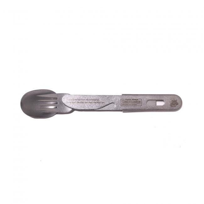 VINTAGE CUTLERY SET OUTDOOR STORE Ver. - NATAL DESIGN ONLINE
