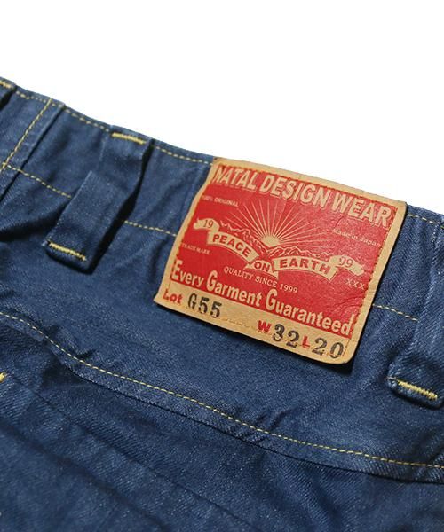 G55 Sarouel Flap Denim Pants -OLD BLUE- - NATAL DESIGN
