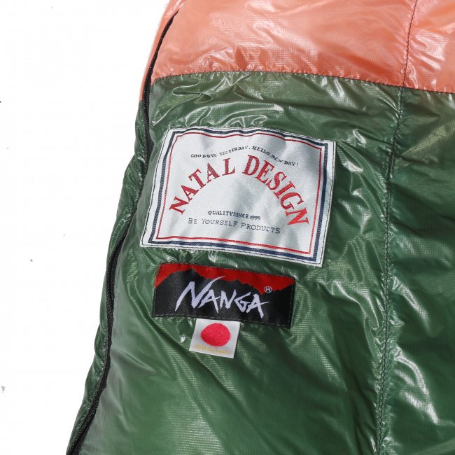 Envelope Sleeping Bag Lux2 600 - NATAL DESIGN ONLINE SHOP