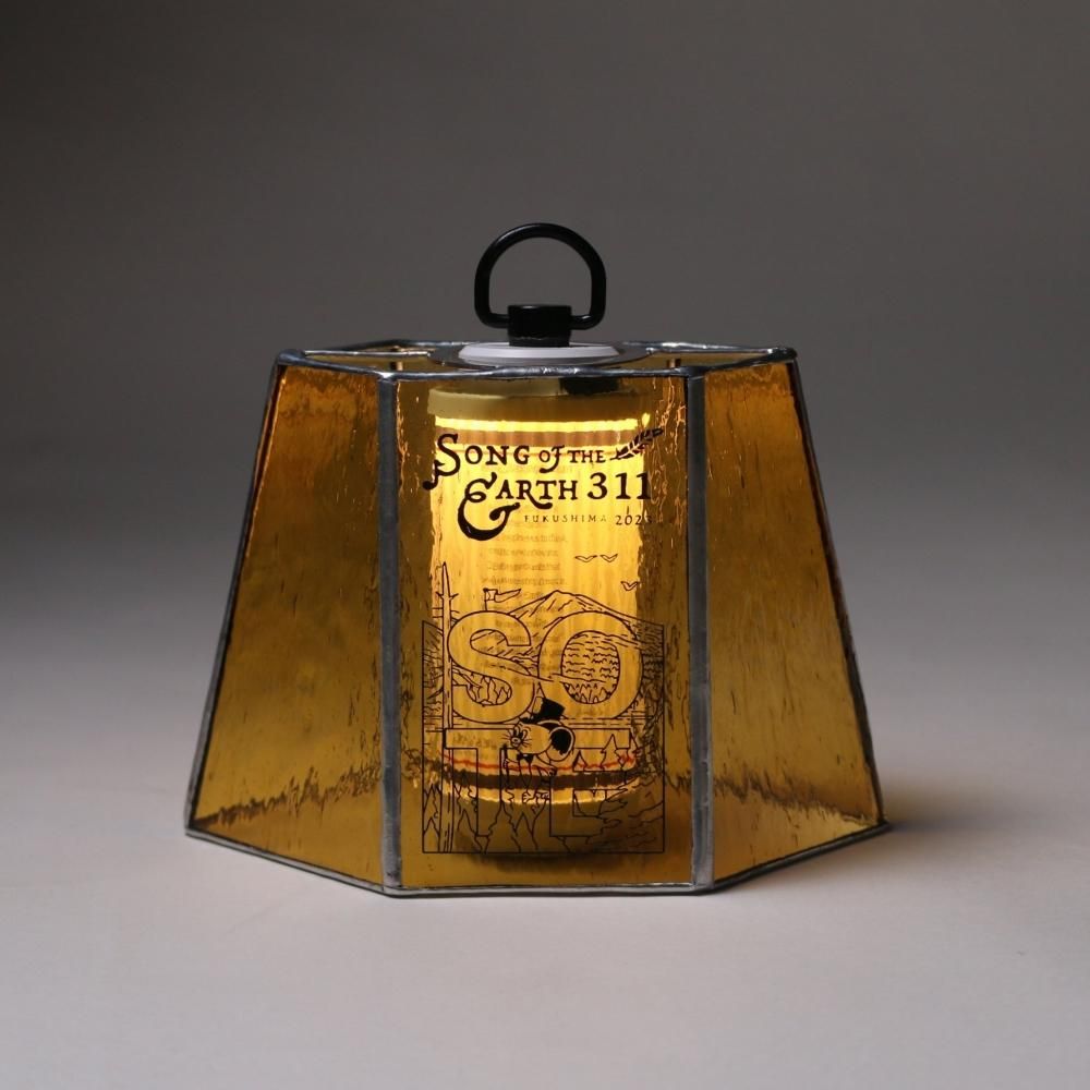 COWBELL INSIDE SOTE ver.