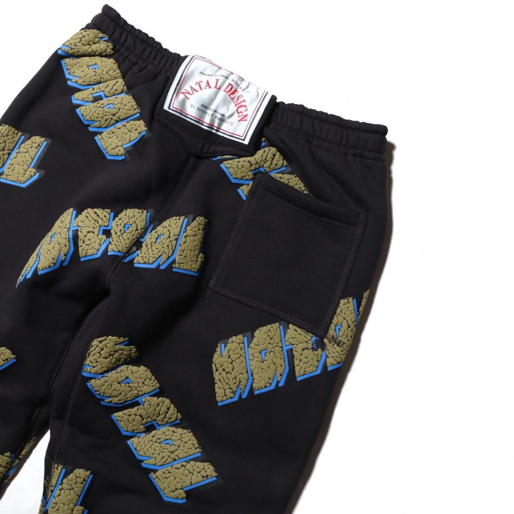 LINDOR SWEAT PANTS 2 - NATAL DESIGN ONLINE SHOP