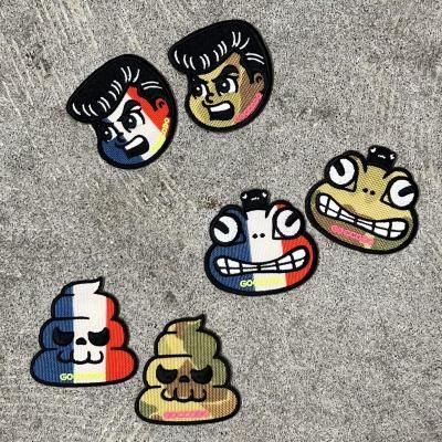 GOCCODO PATCH ND ver.