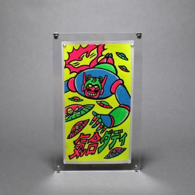 GOCCODO X TANA ɵǥɸ
