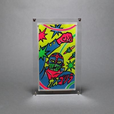 GOCCODO X TANA ɥɸ