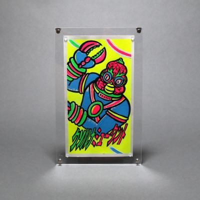 NATAL DESIGN ONLINE SHOP NATAL DESIGN ONLINE SHOP
