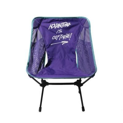 ѥڡCHAIR ONE AIOT! ver.-SUNRISE PURPLE  RETRO STRIPE-