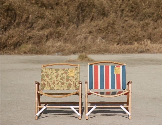 KERMIT CHAIR RETRO STRIPE - NATAL DESIGN ONLINE SHOP