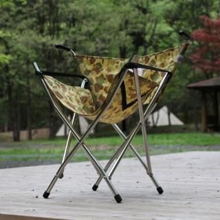 即納・送料無料 KERMIT CHAIR CAMO カーミットチェア カモ www.esn