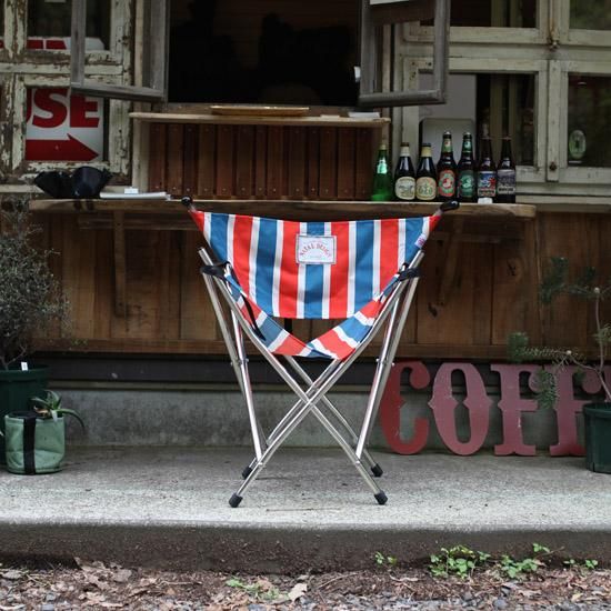 OUT&ABOUT CHAIR RETRO STRIPE - NATAL DESIGN ONLINE SHOP