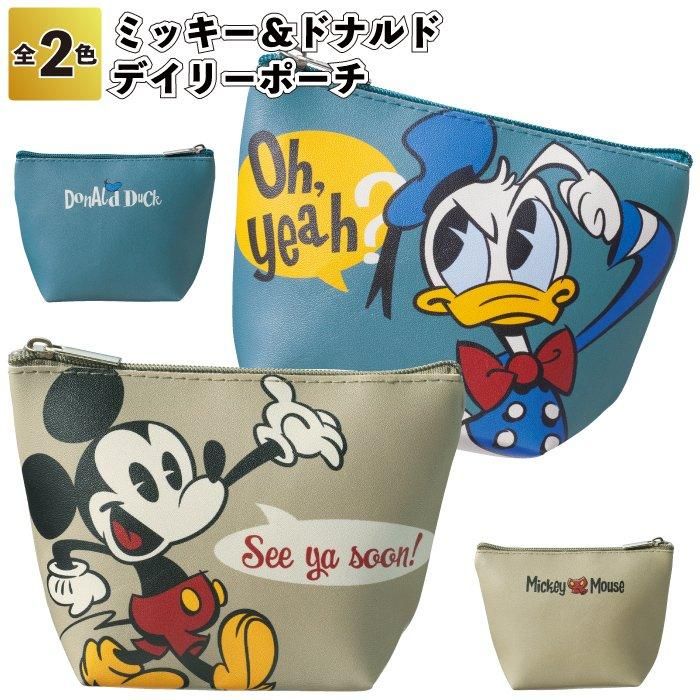 レビュー高評価アイテム特集｜ファッション通販 WCJ Disney ドナルド ミッキー 4点セット トラベルポーチ 旅行かばん・小分けバッグ