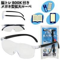 ǾȥBOOKդᥬͷ롼ڡ100ĥå