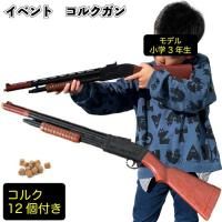 ٥ȡ륯