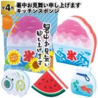 椪񤤿夲ޤå󥹥ݥ󥸡180ĥå