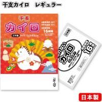 ٥쥮顼