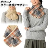 ܥΡե꡼ܥޥե顼