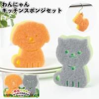 ˤ󥭥å󥹥ݥ󥸥å