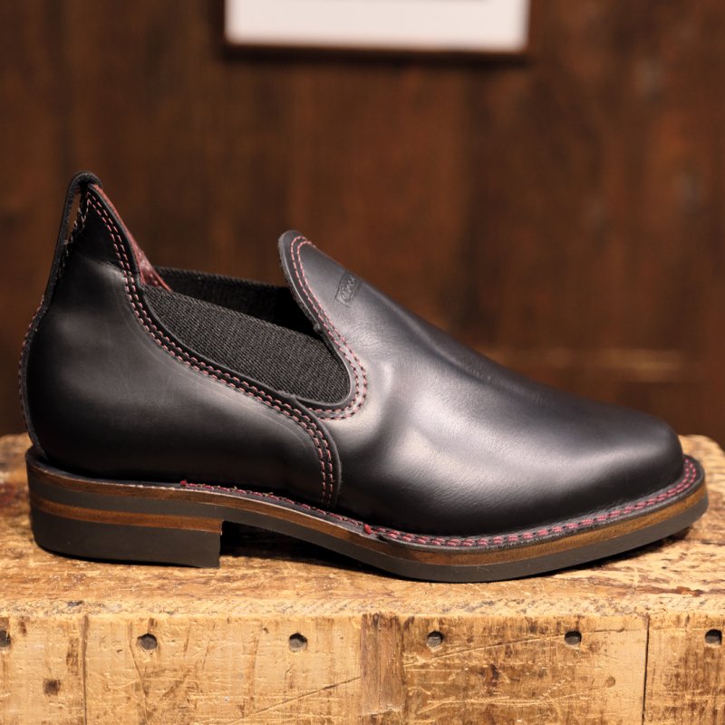 オーダーメイド】ROMEO BT Domain #430sole Full Midsole - WESCO ...