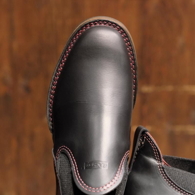 デポー ユウリンポートWESCO ウェスコ ストレージボックス MINI ELLY