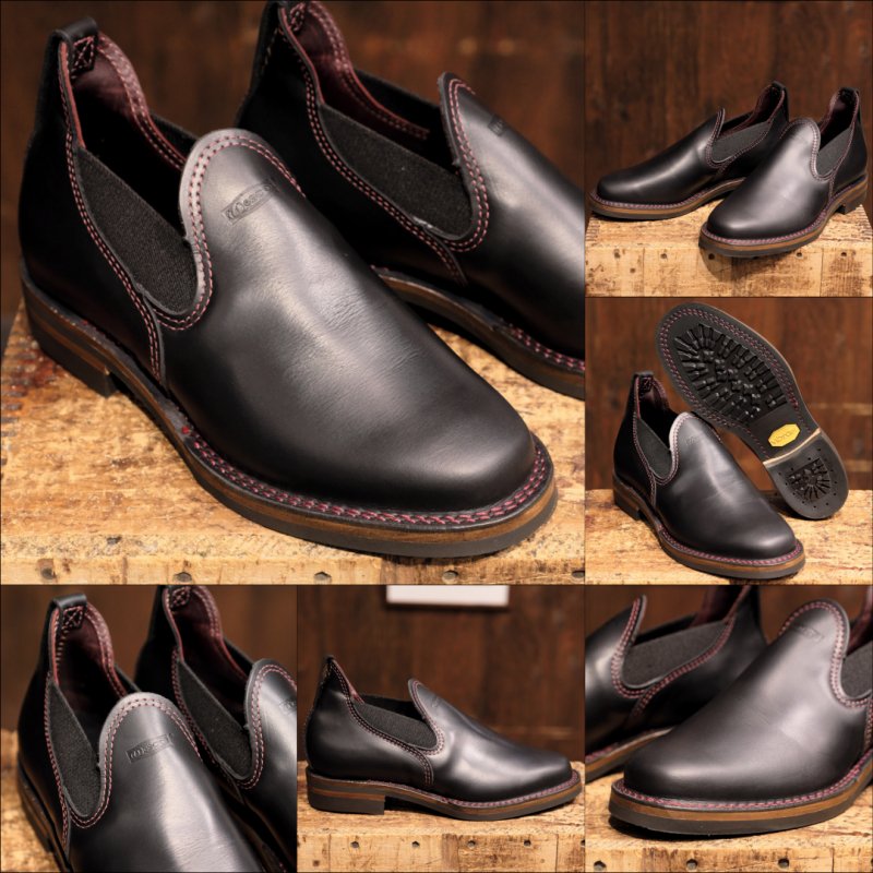 ROMEO BT Domain #430sole Full Midsole〈ストックブーツ〉- WESCO ...