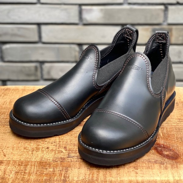 Red Wing Shoes Heritage Postman Romeo Dress Shoe Black Leather D 9198 ...