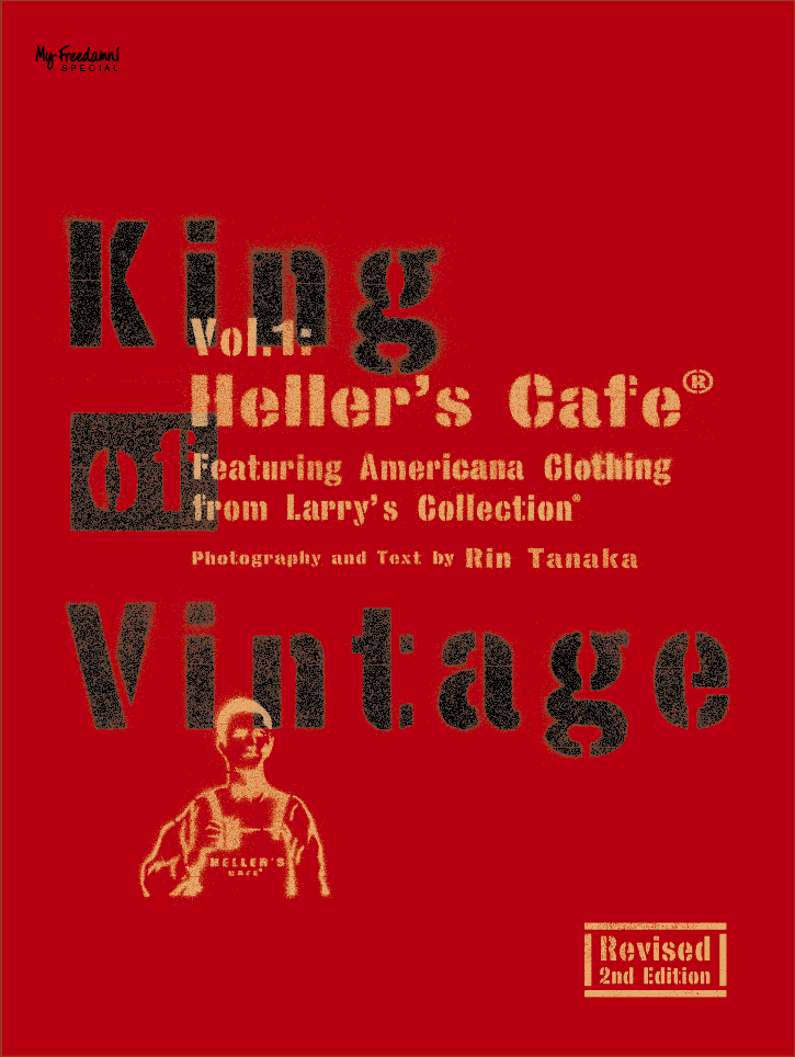 king of vintage(本)BOOK全158ページヴィンテージヘラーズカフェウエア