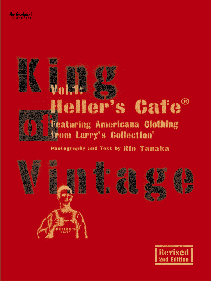 King of Vintage Vol.1: Heller's CafeҲǡ