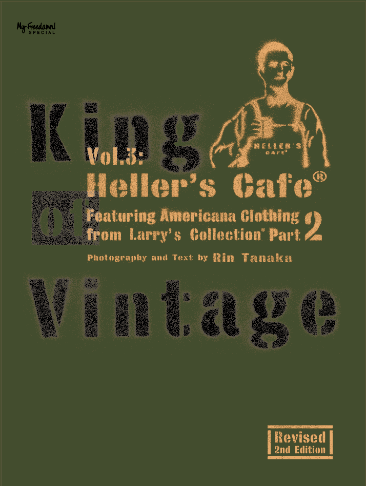 king of vintage vol.4 へラーズカフェ 本 - ファッション