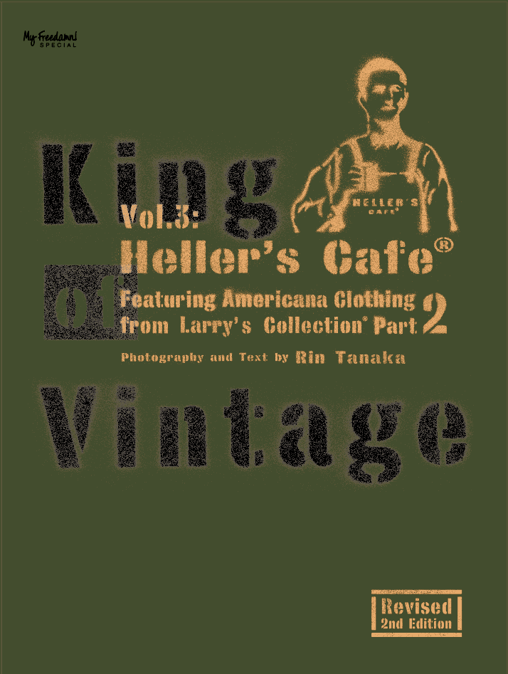 King of Vintage Vol.1: Heller's Cafe〈改訂版〉 - CYCLEMAN ONLINE STORE King of Vintage Vol.1: Heller's Cafe〈改訂版〉 - CYCLEMAN ONLINE STORE