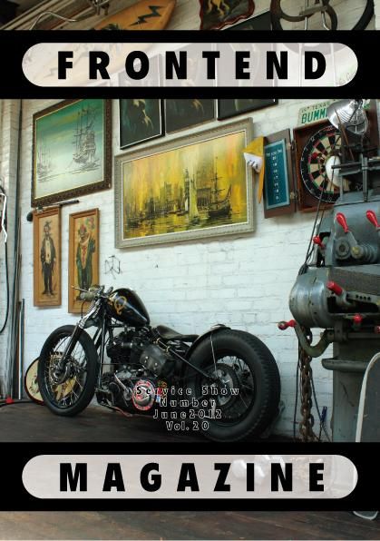 FRONTEND MAGAZINE Vol.20