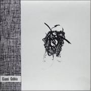 洋楽 Gianni Gebbia / Gianni Gebbia Gianni Gebbia – Gianni Gebbia – Vinyl (LP), 1987 [r8646603