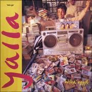 V.A. : Yalla - Hitlist Egypt - sheyeye records