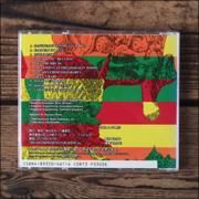▶中古 ヘンリー川原 The Sound of Illusions=亜熱帯の幻影 Henry Kawahara ‎= ヘンリー川原 – The Sound of Illusions