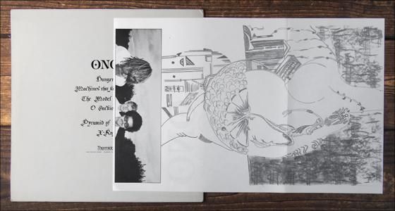 洋楽 ONO - Machines That Kill People ONO : Machines That Kill People - sheyeye records