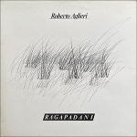 Raviv Gazit ZE レコード 1988年製 Raviv Gazit : Ze - sheyeye records
