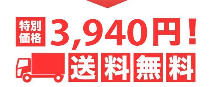 糖質制限 オススメバラエティセット