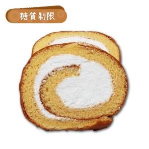 糖質制限プレミアムロールケーキ 3カット入り ベーグル通販bikke Bagel ビッケベーグル 小麦ふすまパンや糖質制限パン などダイエットに最適な商品もご用意しております