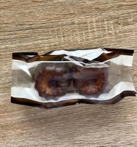 NEW 糖質制限カヌレ(2個入り) - ベーグル通販bikke.bagel