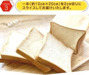 パン品 25ss_ec5_news_ffc7604b-29eb-