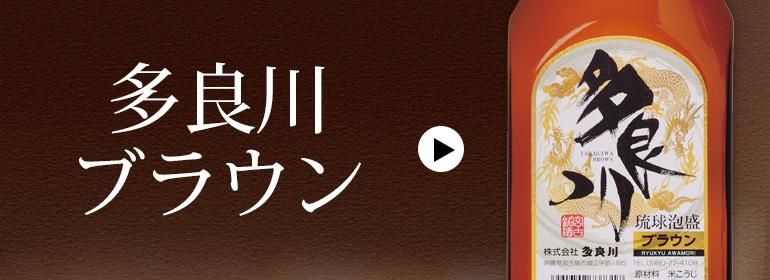 ¿֥饦󥫥ƥء